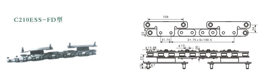 C210ESS-FD型-1.jpg