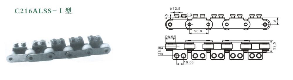 C216ALSS- I 型-1.jpg